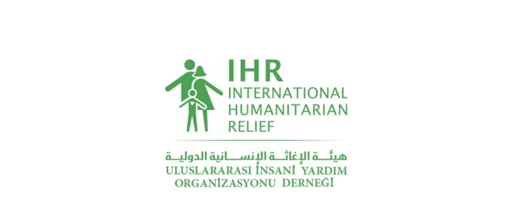 شعار منظمة هيثة الإغاثة الانسانية الدولية في تركيا - منظمة الإغاثة الإنسانية الدولية في تركيا