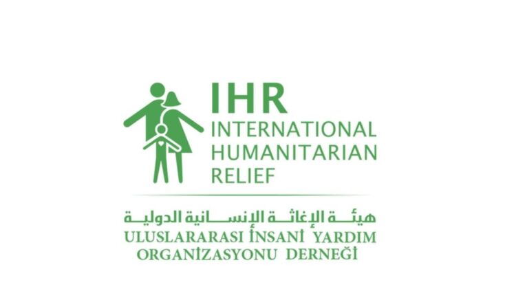 شعار منظمة هيثة الإغاثة الانسانية الدولية في تركيا - منظمة الإغاثة الإنسانية الدولية في تركيا