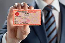 تعبيرية -بطاقة الاقامة في تركيا