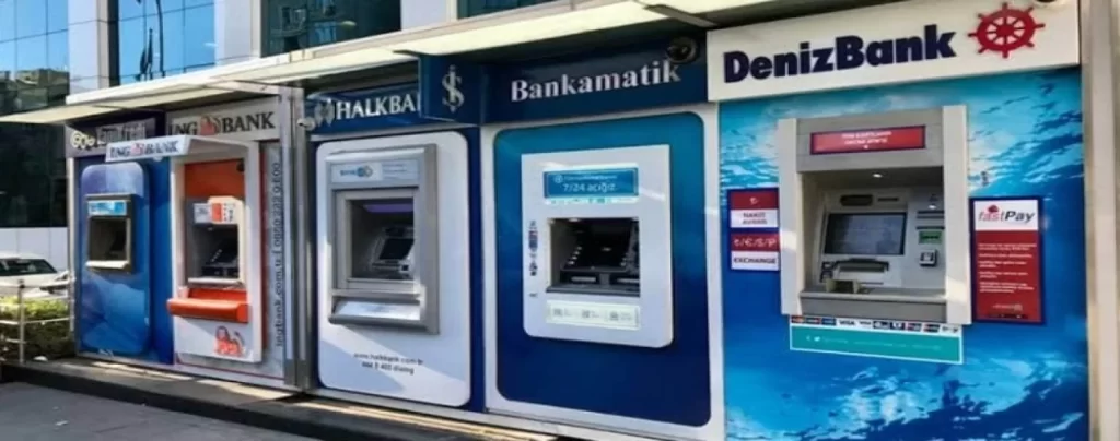 صرافات البنوك في تركيا - سحب قرض في تركيا 