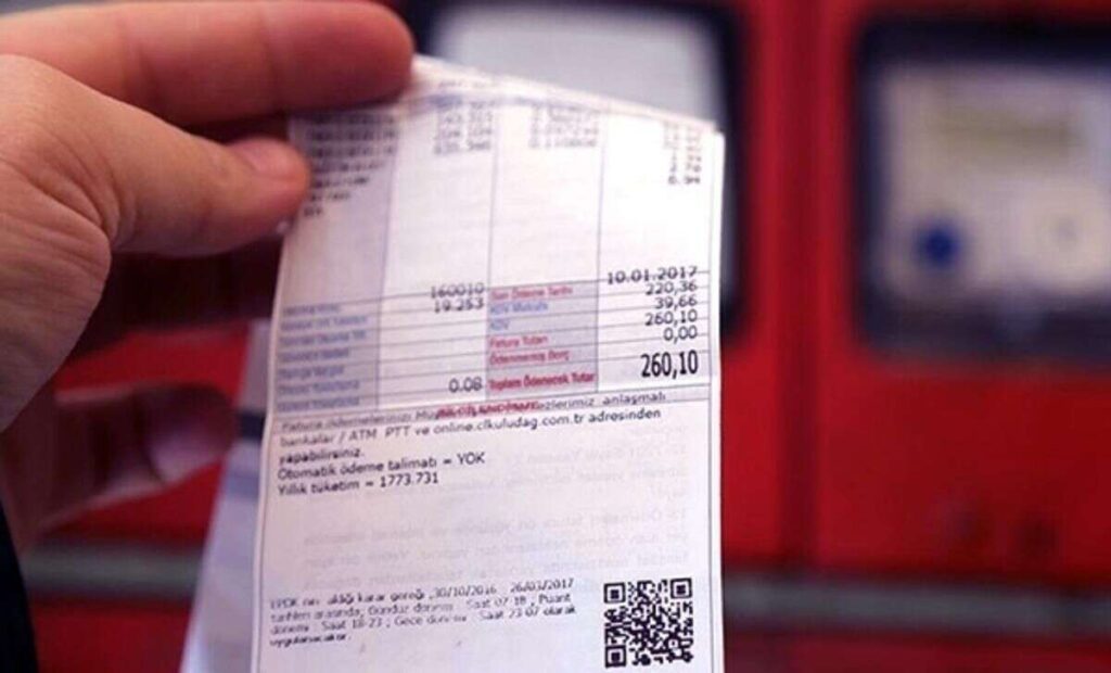 فاتورة - دفع فاتورة الكهرباء والغاز بالتقسيط