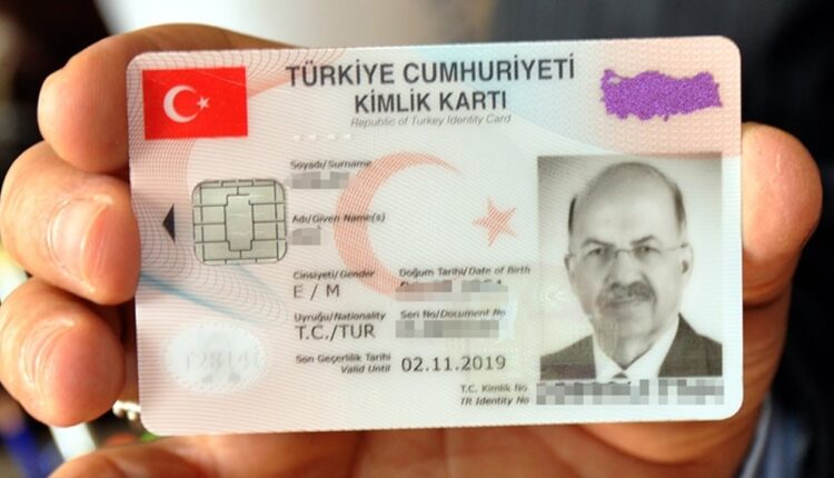 كملك تركي - التقديم على الجنسية التركية عن طريق ديلكشة جاهزة