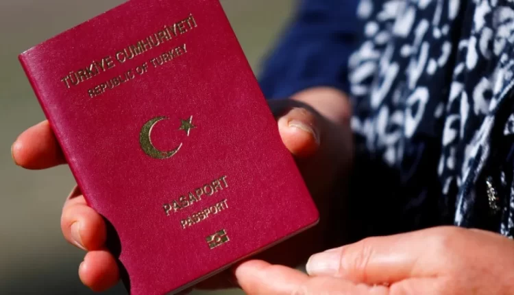 جواز سفر تركي - الجنسية التركية عن طريق الزواج