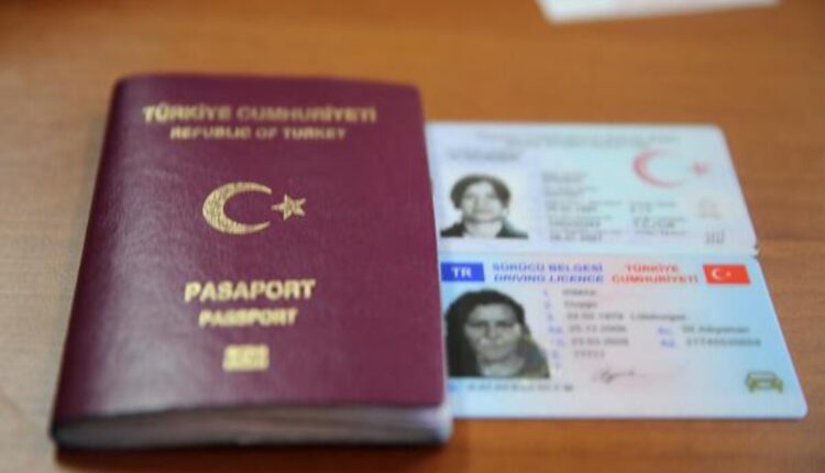 جواز سفر تركي - الاجراءات المتبعة للحصول على الجنسية التركية