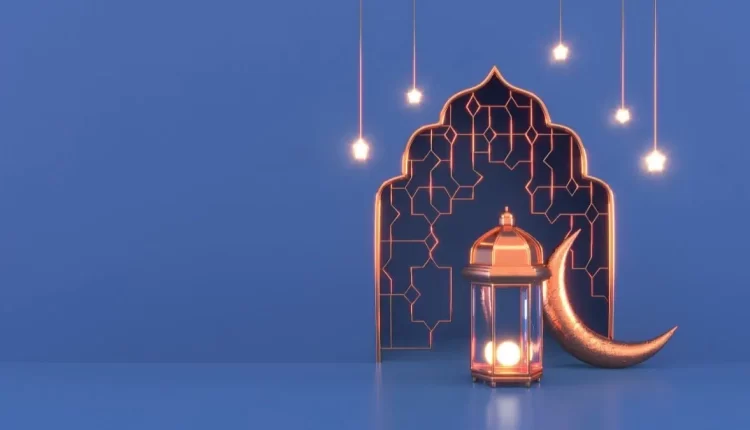 إمساكية رمضان في أورفا