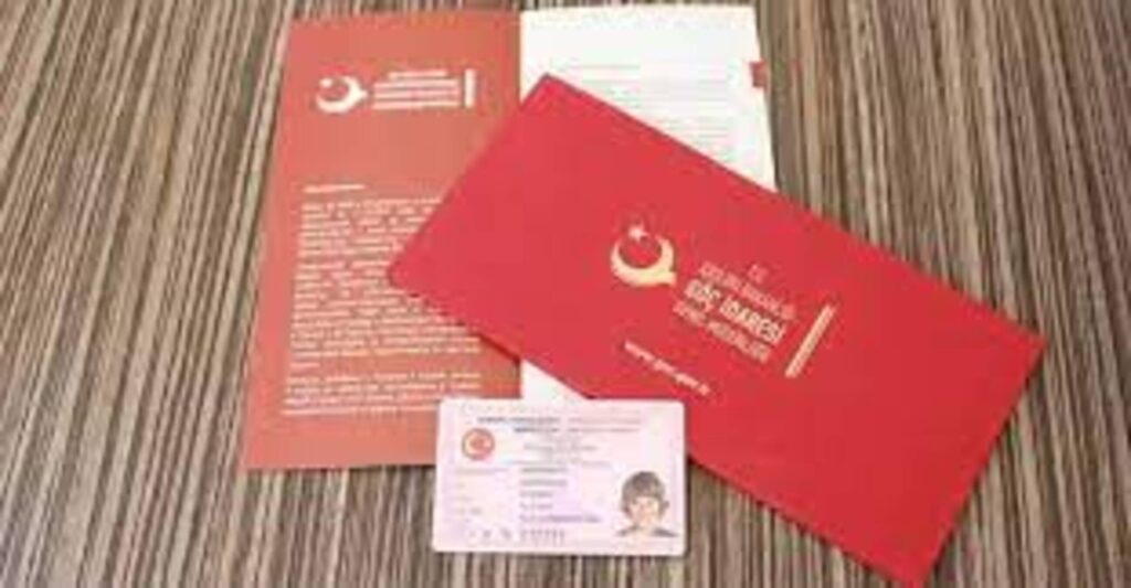 معرفة حالة الإقامة في تركيا