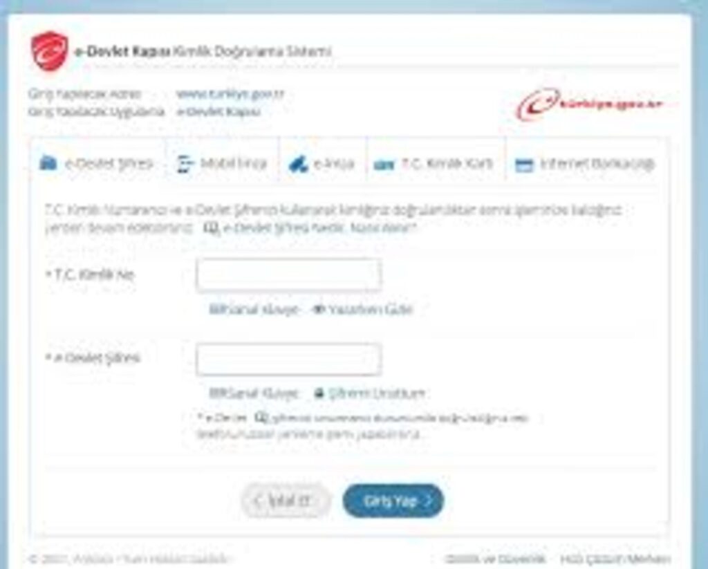 التحقق من الأوراق الرسمية من أي دولات