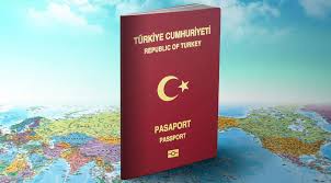 جواز سفر تركيا - أسئلة مقابلة الجنسية التركية