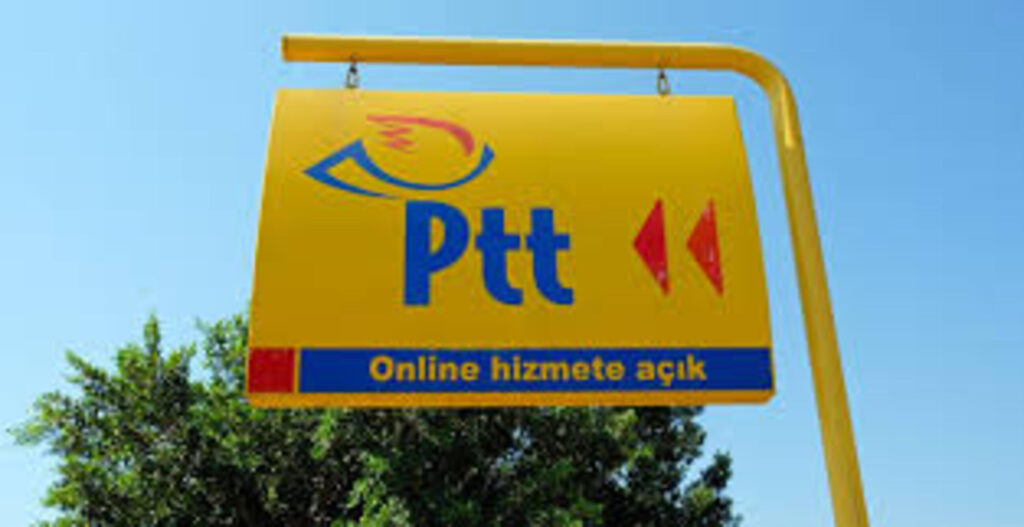 رابط PTT للتقديم عن مساعدة 4000