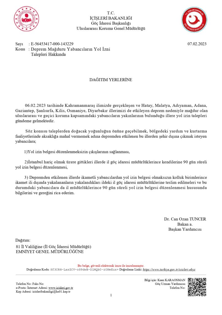 تعبيرية - استخراج إذن السفر في تركيا