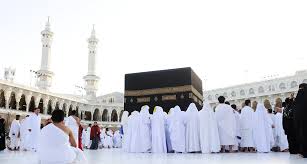 تعبيرية - استخراج تأشيرة العمرة من تركيا