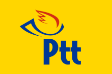 لوغو شركة بي تي تي - خدمات شركة PTT عبر الاي دولات