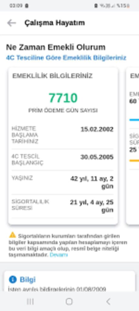 تعبيرية - خدمة حياتي العملية من الإي دولات