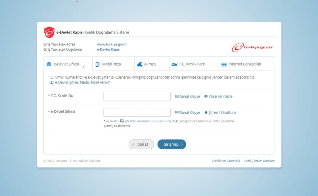 تعبيرية - طريقة تغيير رقم الهاتف المسجل على موقع الاي دولت